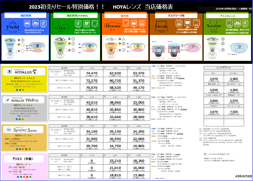 画像1.png