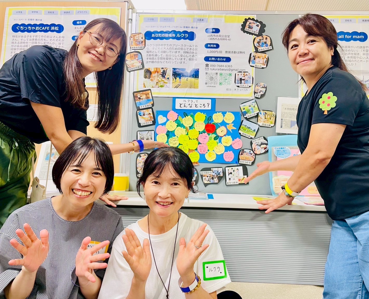 LINE_ALBUM_ルクラ_250919_14.jpg