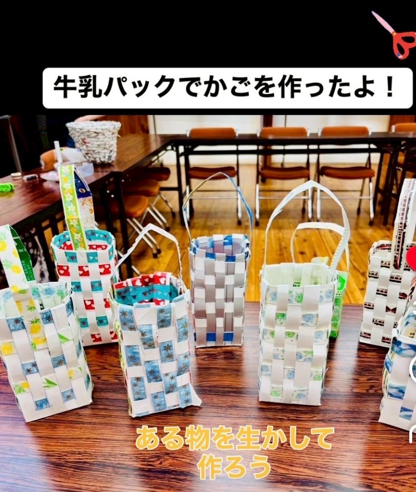 LINE_ALBUM_ルクラ_250930_48.jpg