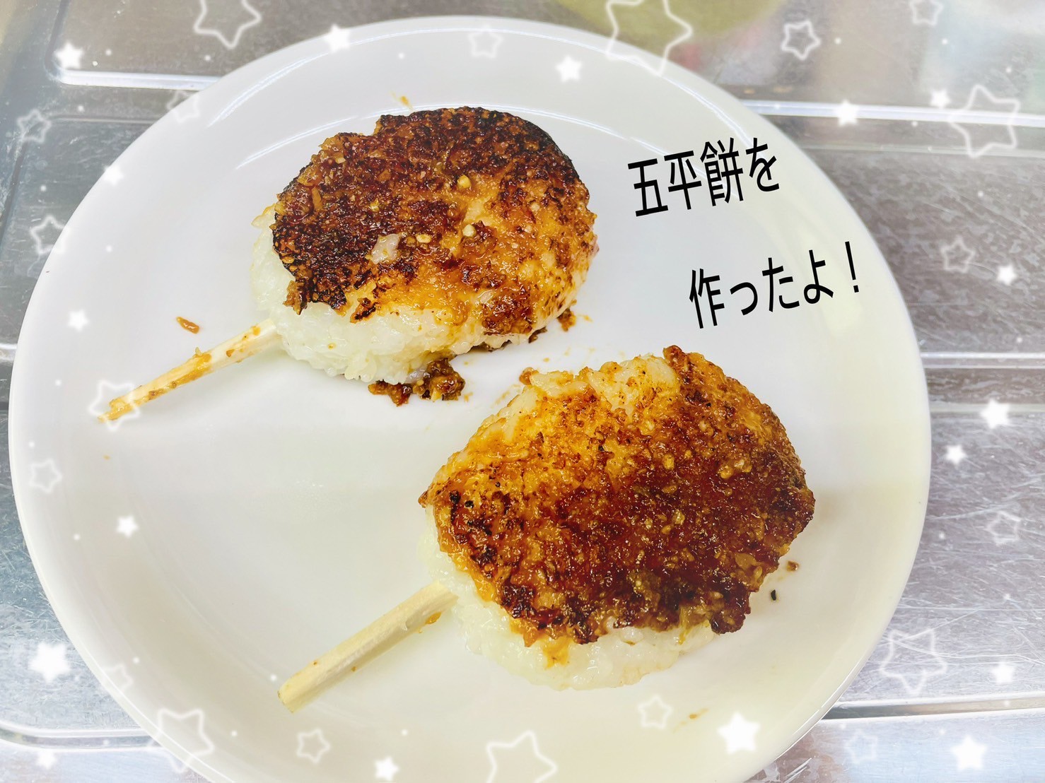 LINE_ALBUM_ルクラ_250930_70.jpg
