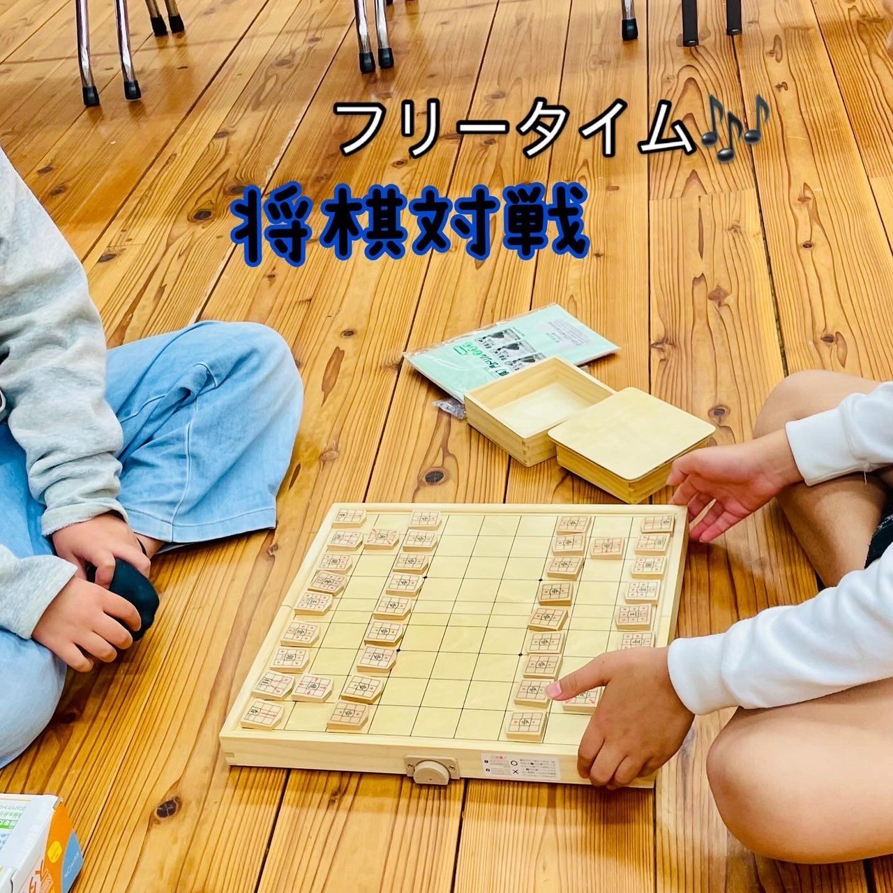 LINE_ALBUM_ルクラ_250930_75.jpg