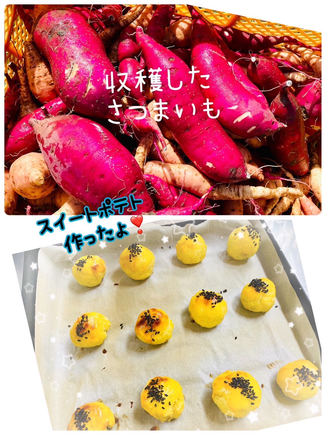 LINE_ALBUM_ルクラ_250930_82.jpg