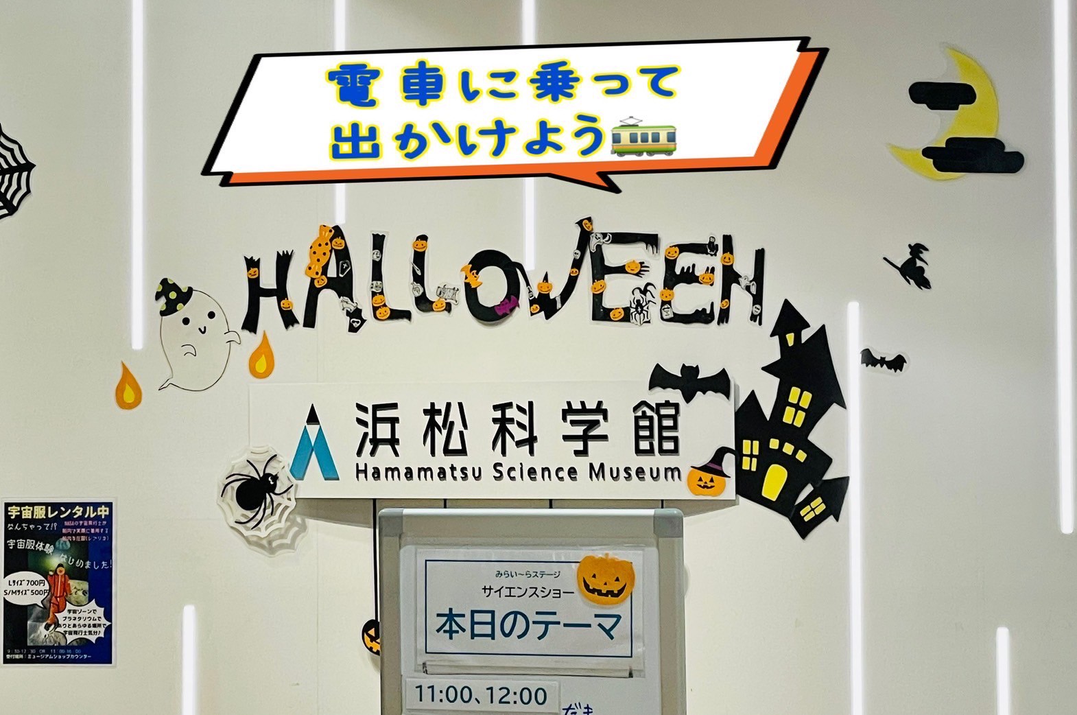 LINE_ALBUM_ルクラ_250930_91.jpg