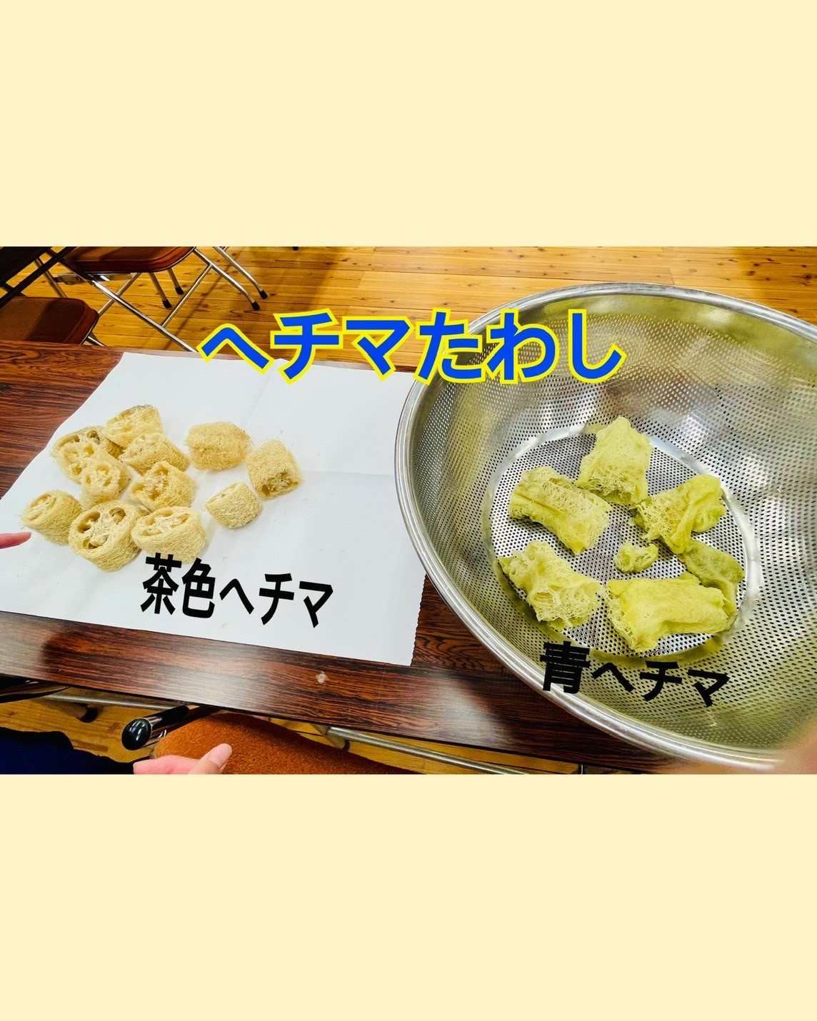 LINE_ALBUM_ルクラ_250930_92.jpg