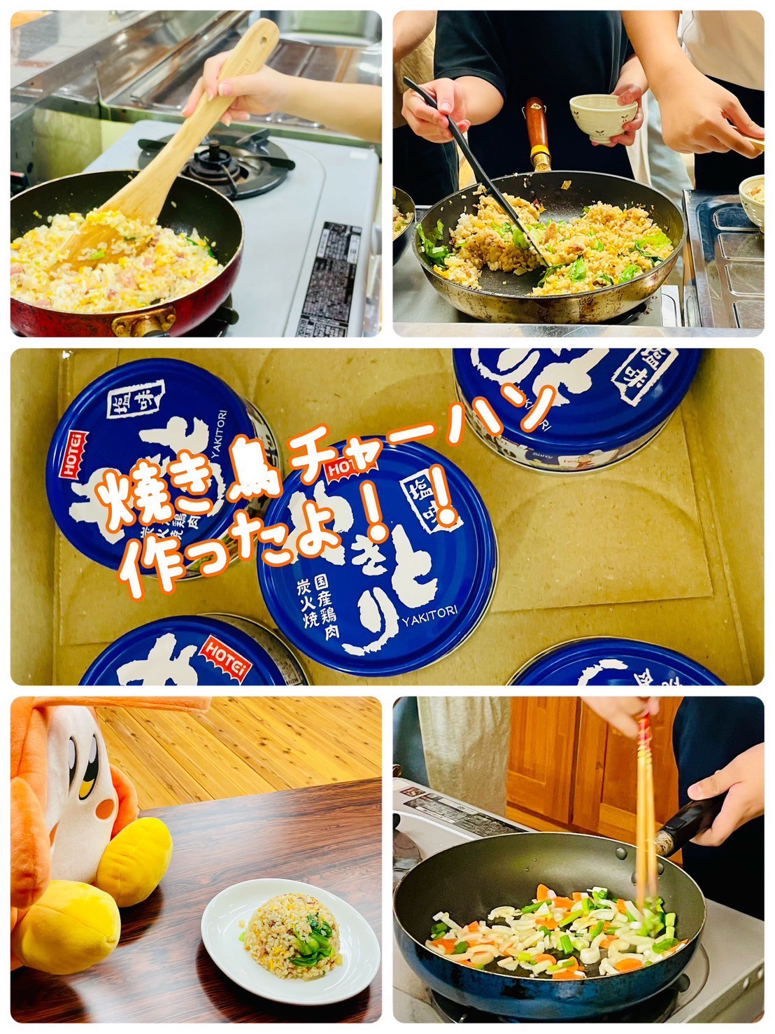 LINE_ALBUM_ルクラ_250930_93.jpg