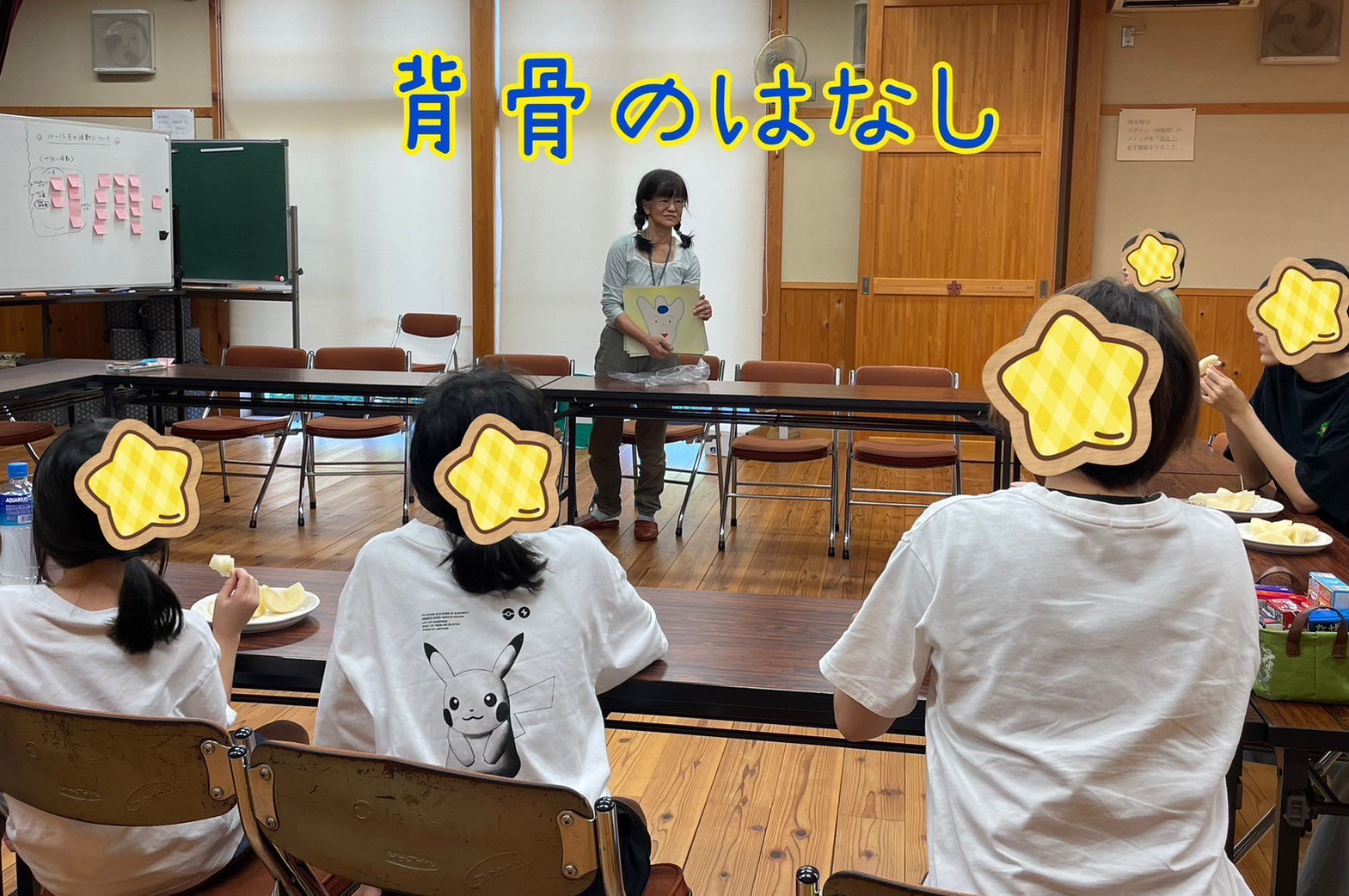 LINE_ALBUM_ルクラ_250930_96.jpg