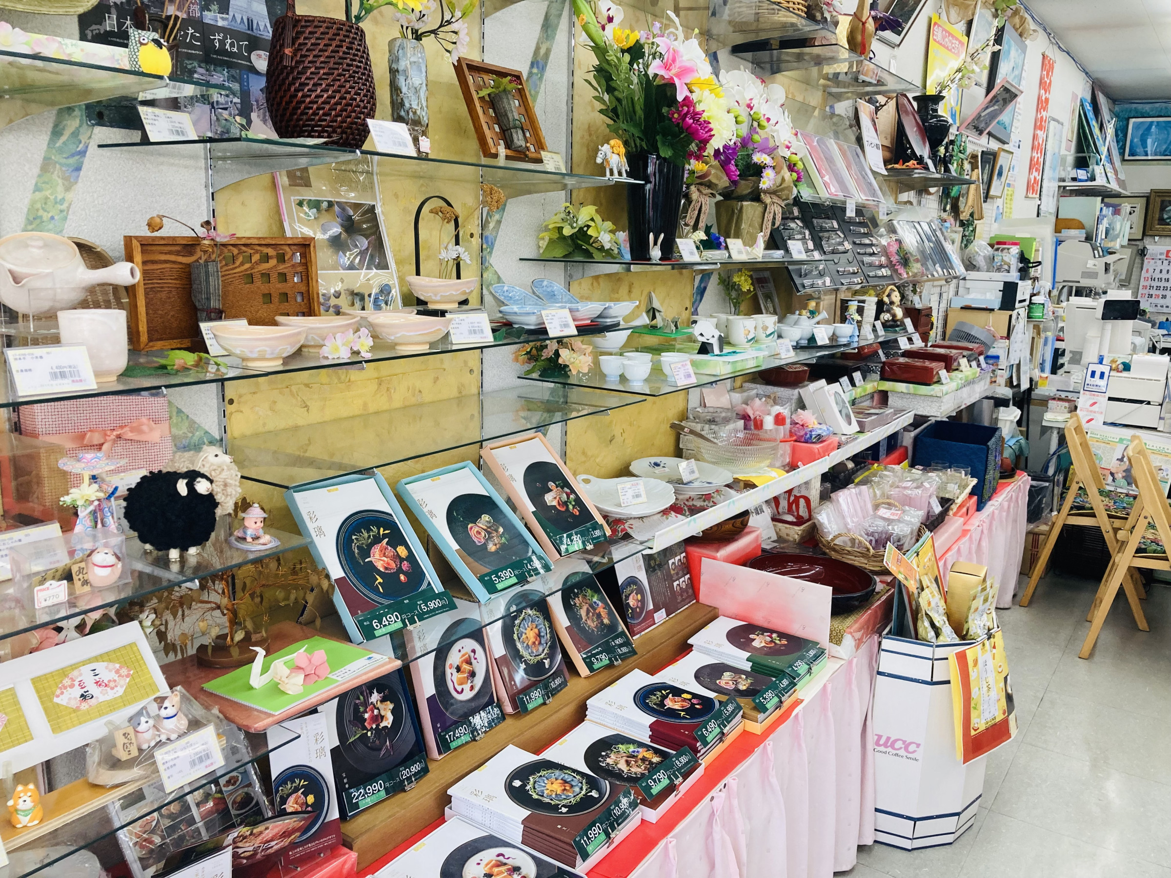 グルメカタログギフト