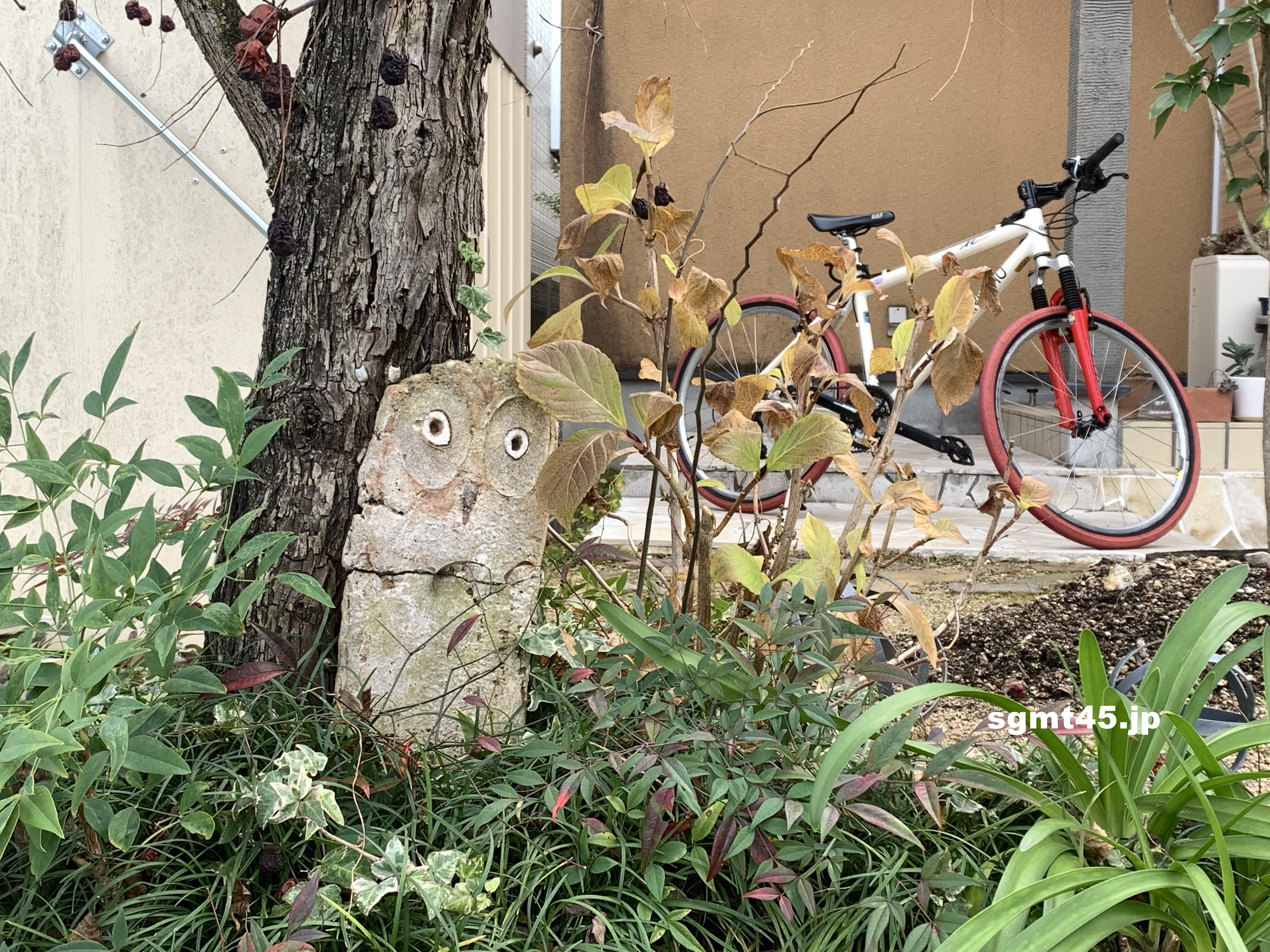 年末年始のお知らせ