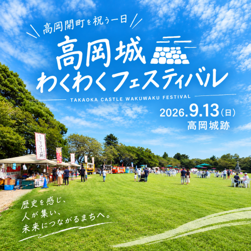 Codex 画像 2026年9月15日 22_27_20.png