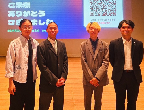 ChatGPT 画像 2026年10月13日 23_34_58.jpg