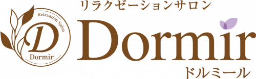 リラクゼーションサロン　Dormir
柏原市円明町にございます。