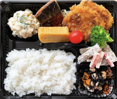 なごみ弁当