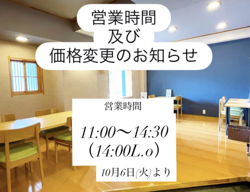 DCCB9433-0EE3-42B8-A7A8-1D919E69F67F.jpeg