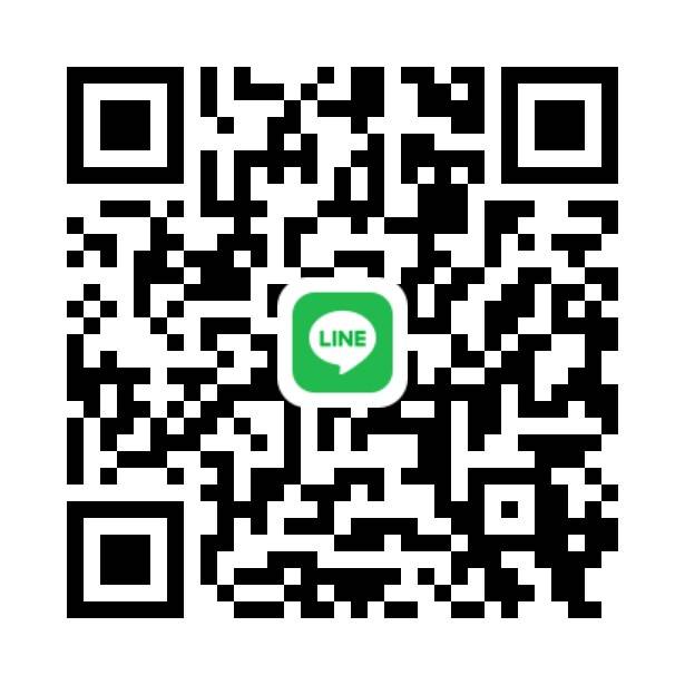 LINE　無料見積り　始めました
