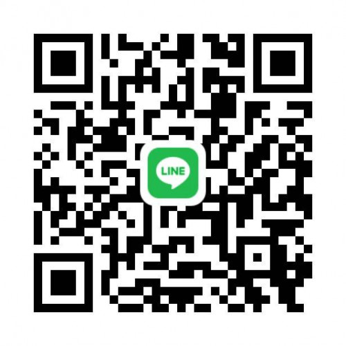 LINE　無料見積り　始めました