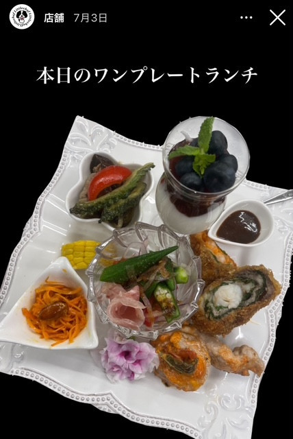 ”体に優しいご飯”をワンプレートランチにして