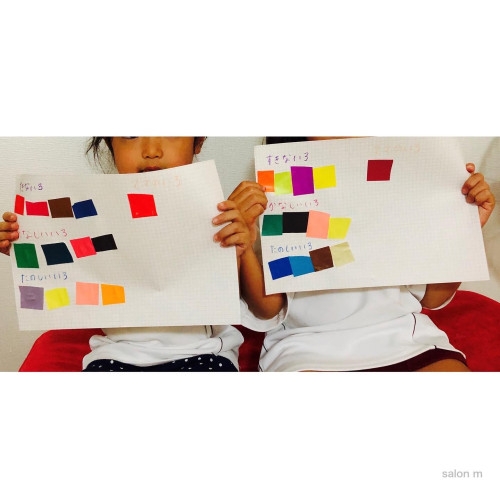 8F910DC8-0D1B-480B-BA83-EBD079309784.JPG