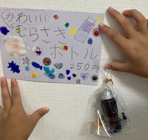 IMG_3742.jpeg