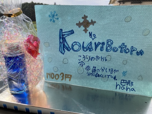 IMG_4212.jpeg