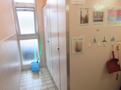 (16)トイレに洗浄用水を供給.jpg