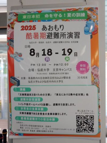 0 DSCN8730.JPG
