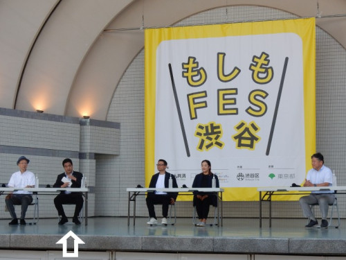 坂井大臣(もしもFES).jpg
