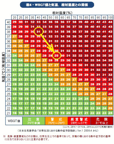 13 タイトルなし.jpg