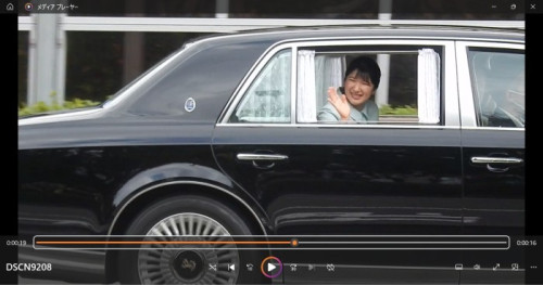 愛子さま.jpg