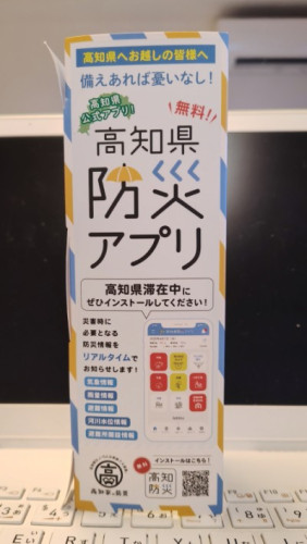 0 260220070339274.jpg