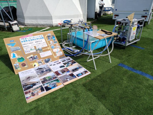 0 260223130016725.JPG