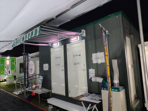 シャワー利用中.jpg