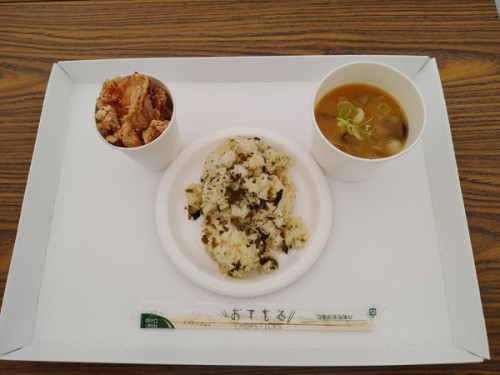 昼食.jpg