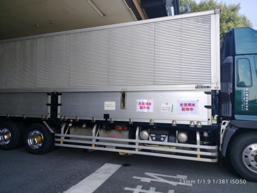 0 生活用水トラック.JPG
