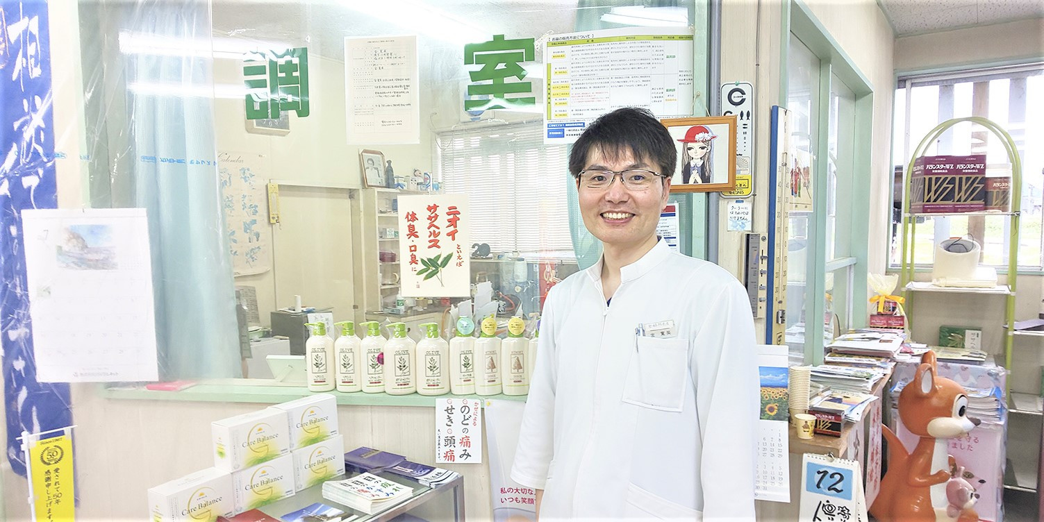 店主のヒロです