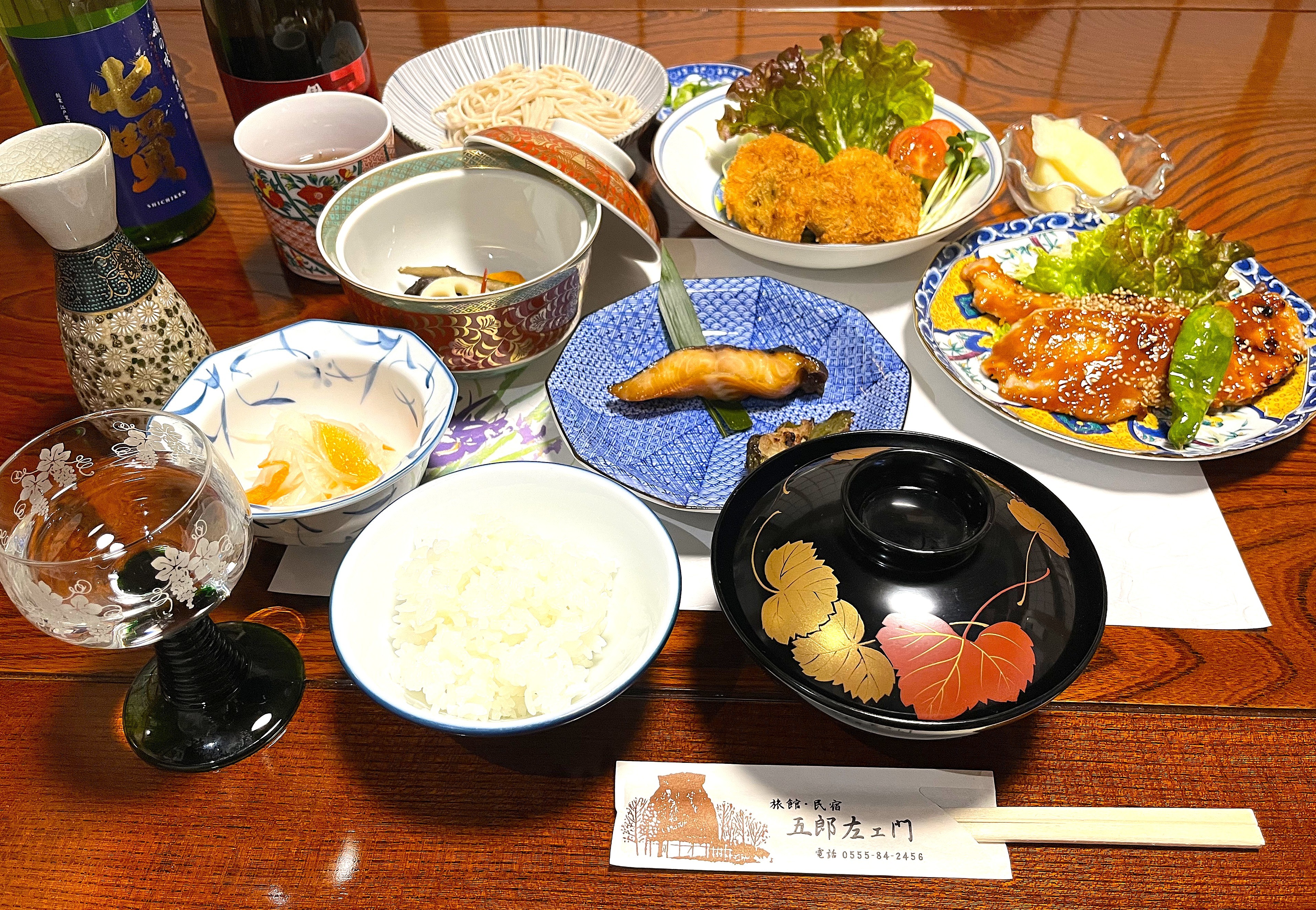 夕ご飯