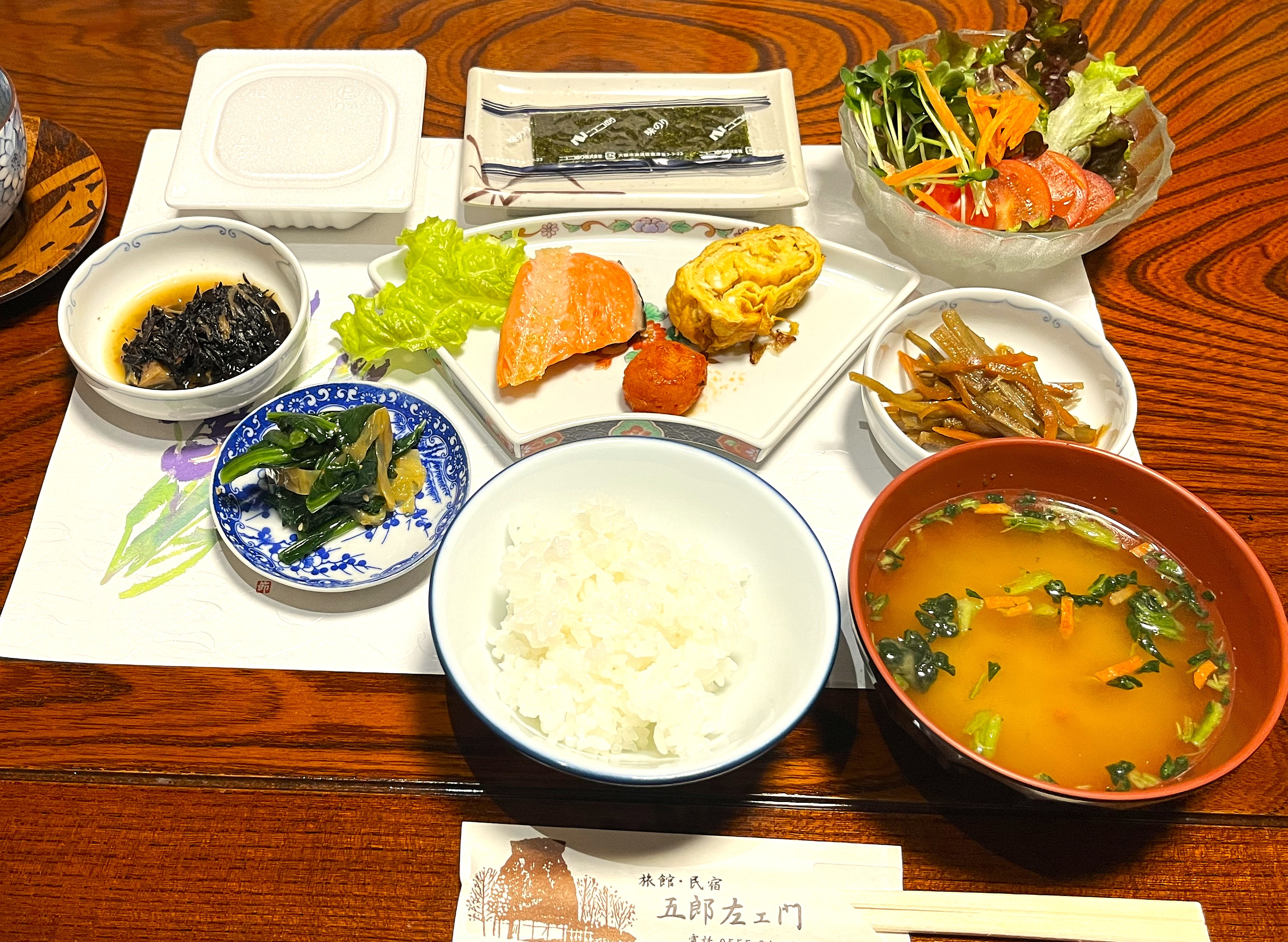 朝ごはん