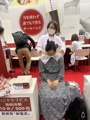 写真８re.jpg