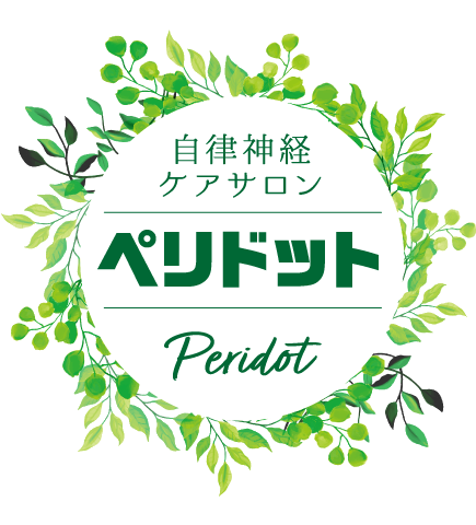 ◆店舗移転のお知らせ◆