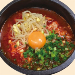 辛ラーメン(辛