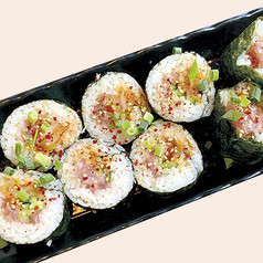 数量限定　マグロとキムチのキンパ