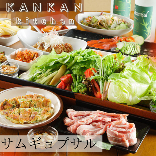 文化の日☆通常営業致します♪