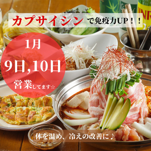 ご成人おめでとうございます㊗️