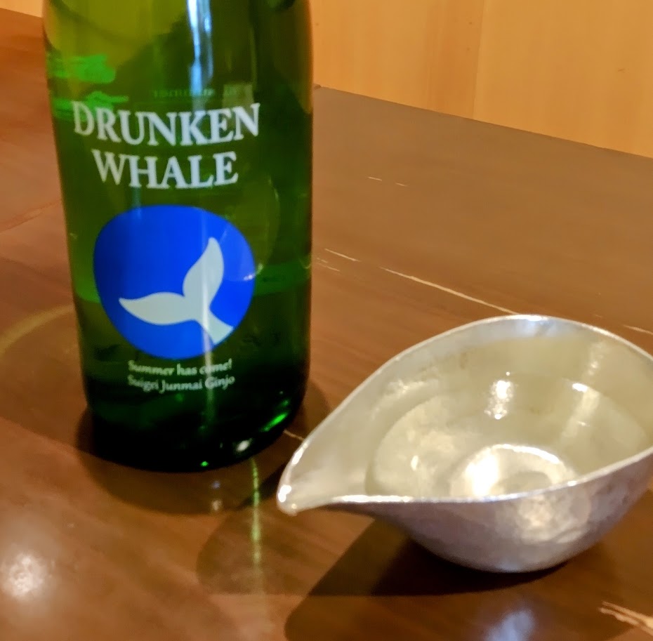 酔鯨.jpg