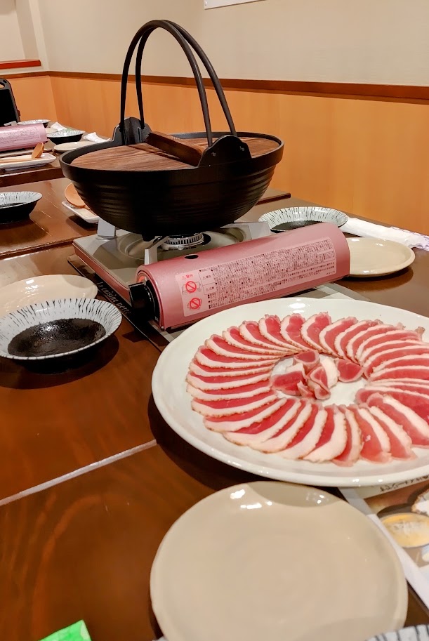 鴨鍋.jpg
