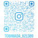 和田組　インスタQR.png