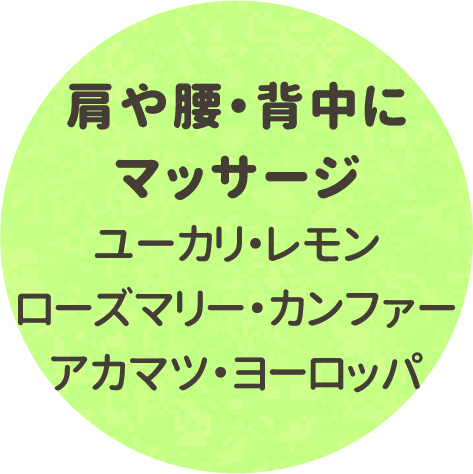 アセット 9mdpi.jpg