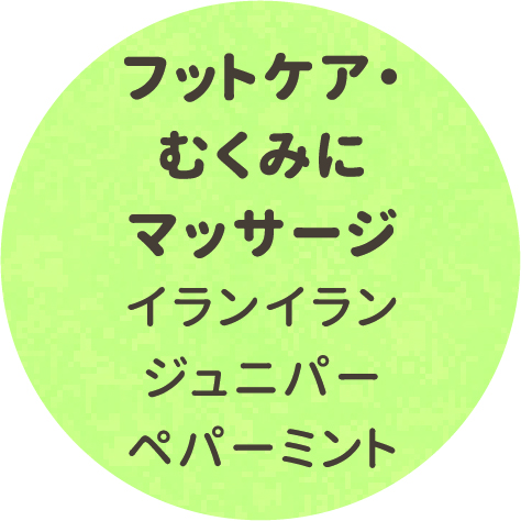 アセット 7mdpi.jpg