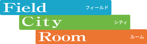 3種の遠近.png