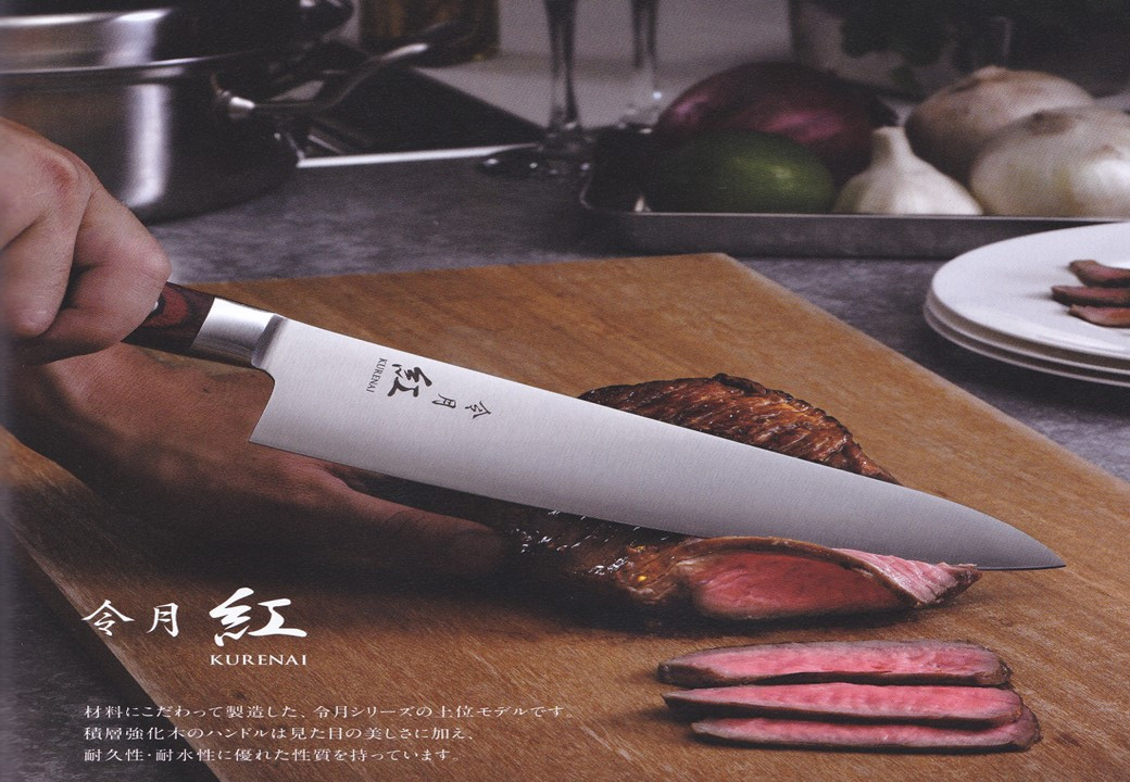 プロユースから一般ご家庭まで