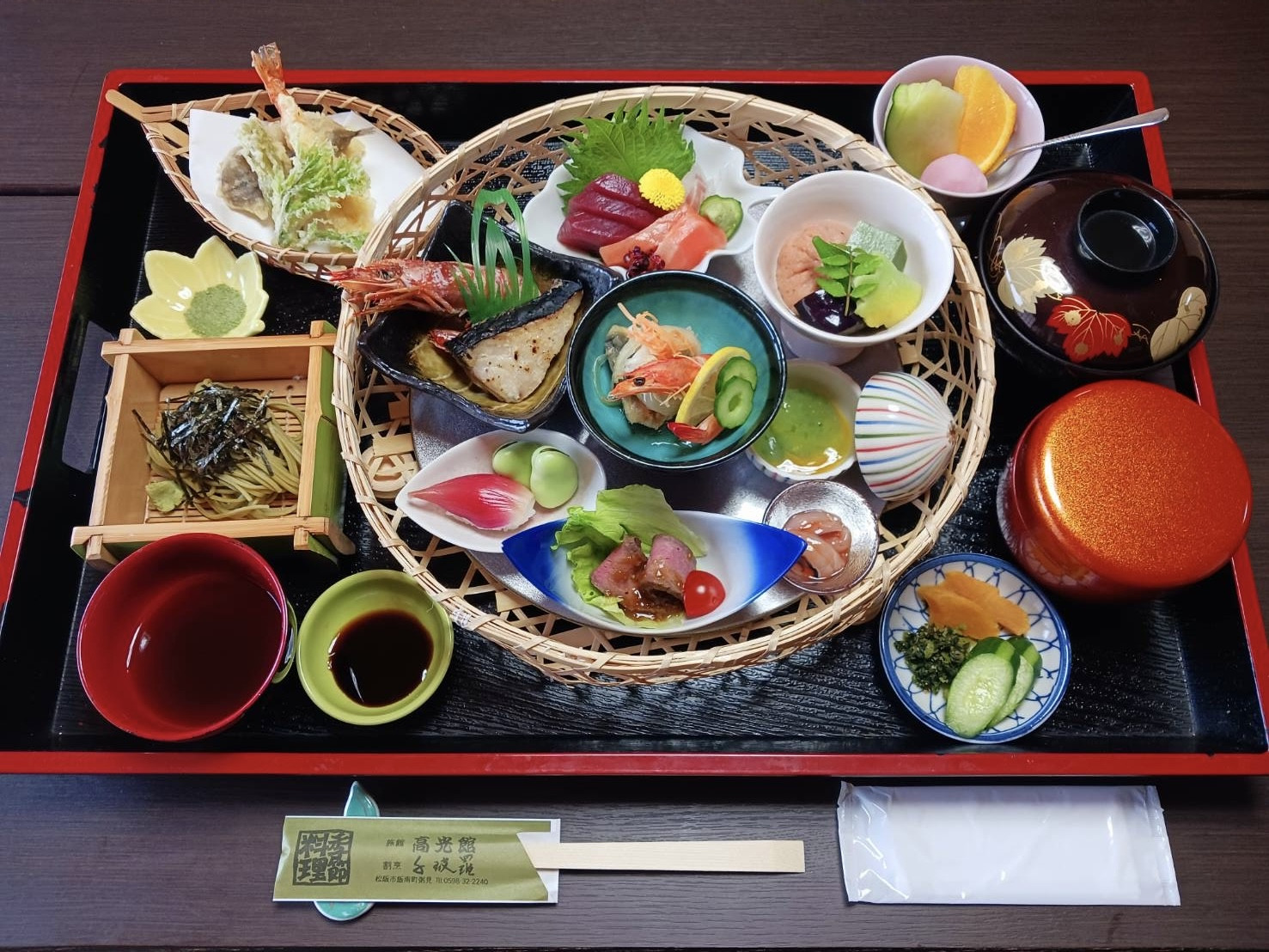 夏季限定(６月～９月) 竹籠御膳スタート